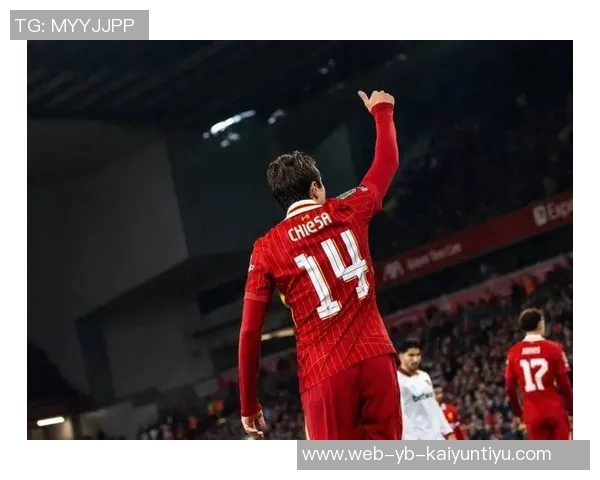 基耶萨荣膺利物浦九月最佳球员表现出色助攻与进球双丰收 基耶萨荣膺利物浦九月最佳球员表现出色助攻与进球双丰收