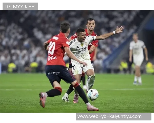 今日趣图：阿莫林的千古冤屈与姆巴佩的完美公式共同守护阿隆索的传奇故事