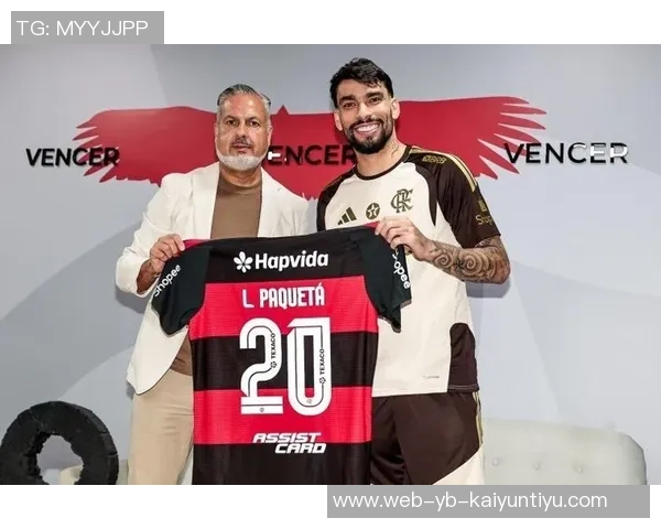 天空消息弗拉门戈与西汉姆联达成口头协议帕奎塔转会费3580万英镑