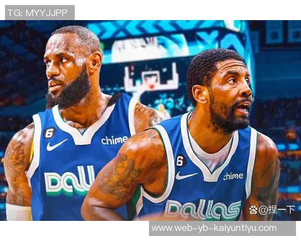 詹姆斯强调欧文健康对独行侠的重要性并称赞其阵容深度 詹姆斯强调欧文健康对独行侠的重要性并称赞其阵容深度