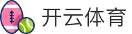 开云·体育(kaiyun)官方网站_KAIYUNSPORTS
